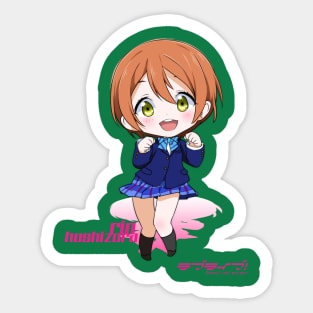 Rin Hoshizora - Love Live! Sticker